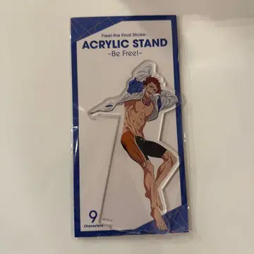 시이나 아사히 아크릴 스탠드