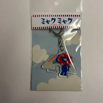 [ 미사용 새상품 완판템 ] 미야쿠미야쿠 레인보우 아크릴 키링