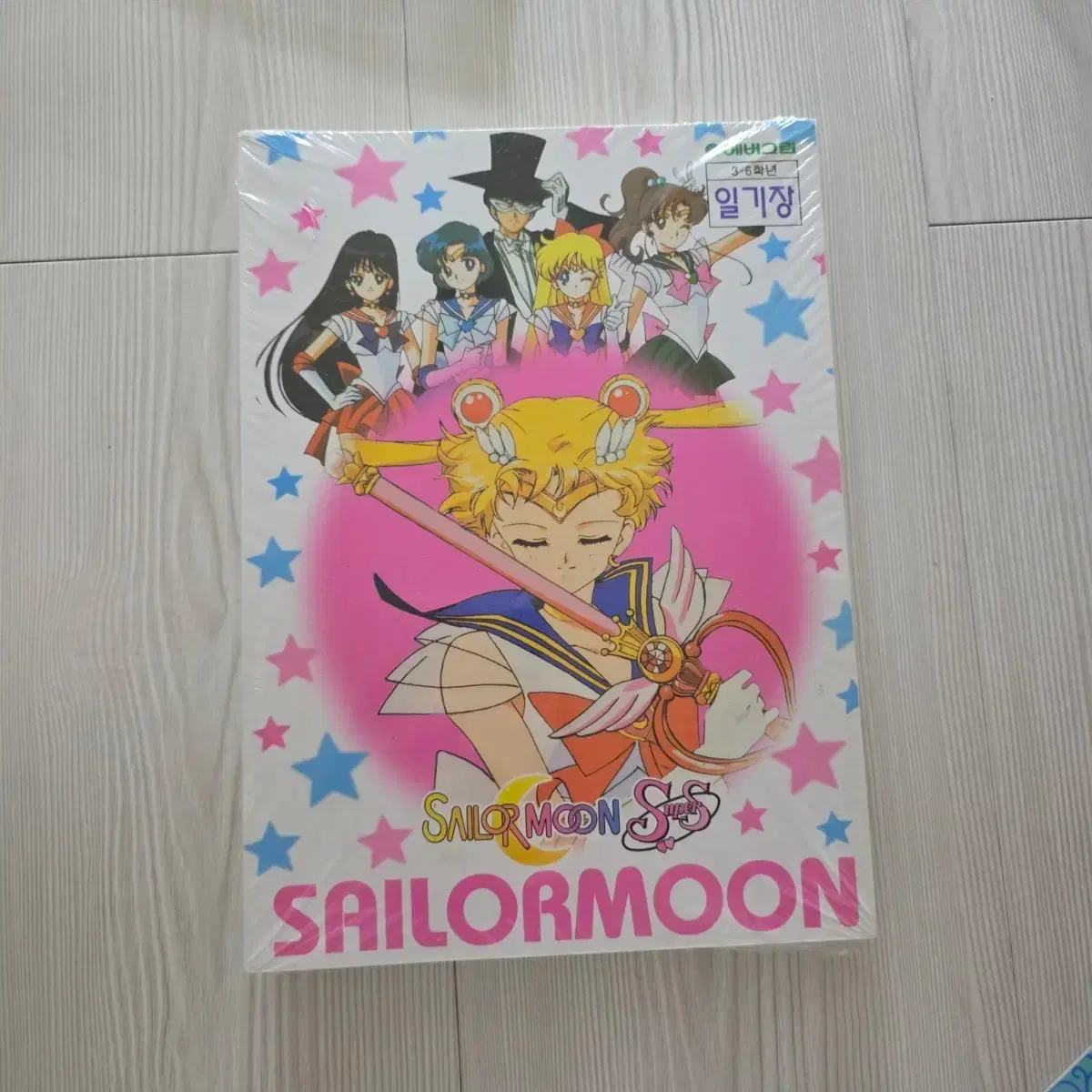 Sailor Moon Notebook 10-Book Set