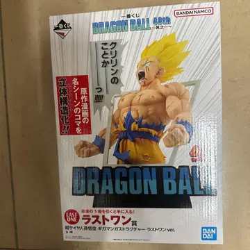 드래곤볼 크리린 피규어 40주년 기념