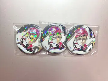 컴퍼스 루치아노