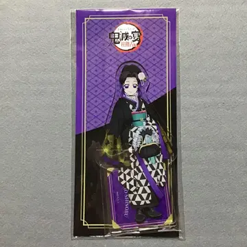 귀멸의 칼날 귀멸의 연회 코쵸우 시노부 빅 아크릴 스탠드