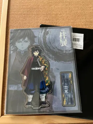 귀멸의 칼날 토미오카 기유 키 비주얼 아크릴 스탠드 기둥전