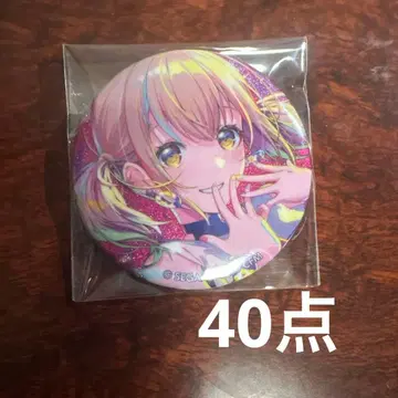 프로세카 코하네 그리캔 8b 40점