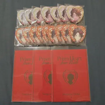 니지산지 준 브라이드 사에구사 아키나