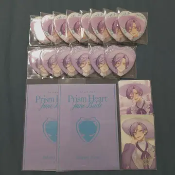 니지산지 준 브라이드 사카키 네스