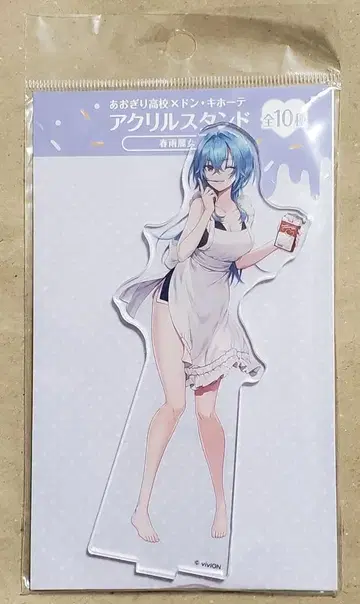 아오기리 고등학교 x 돈키호테 춘우려 여 아크릴 스탠드