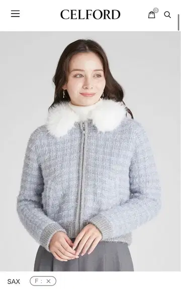 CELFORD 퍼 카라 트위드 니트 블루종 SAX