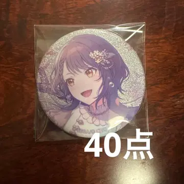 프로세카 시로이시 안 그리캔 8B 캔뱃지