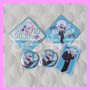 주술회전 카페 2024 고죠 사토루