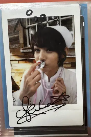 Rio 사인 포함 폴라로이드 사진