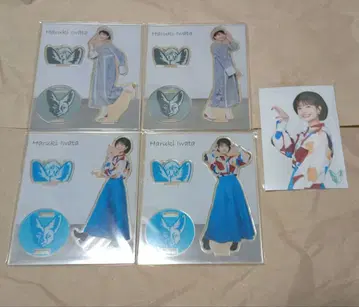 이와타 하루키 아크릴 스탠드 컴플리트 세트 특전 브로마이드 포함