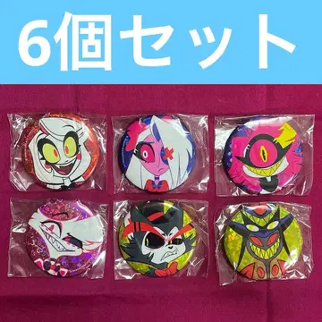 해즈빈 호텔 홀로그램 캔뱃지 묶음 판매