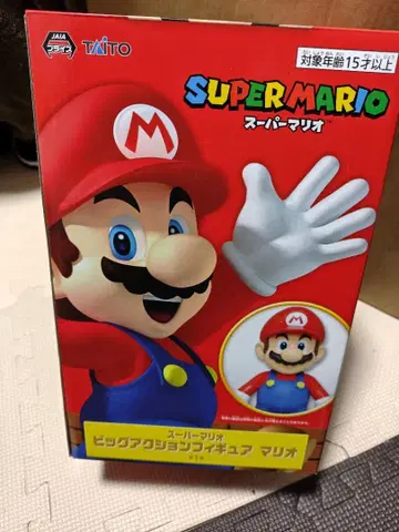 TAITO 슈퍼 마리오 빅 액션 피규어 약 25cm