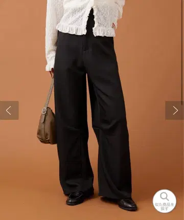 mystic 25AW 커브 슬랙스