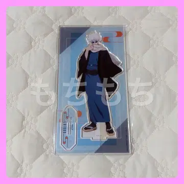 주술회전 고죠 사토루 마루쿠지 일본 의류 스타일