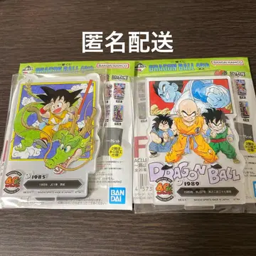 드래곤볼 제일복권 F상 손오공