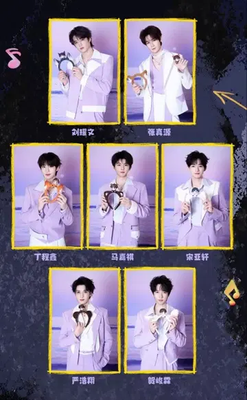 시대소년단 한정판 머리띠 1.0 솔로 에디션