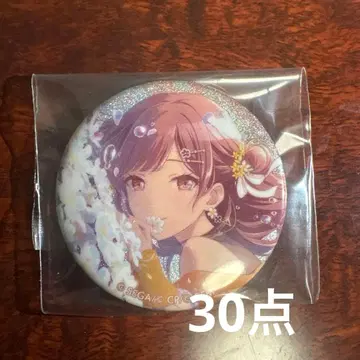 프로세카 시노노메 에나 캔뱃지 캔뱃지 그리캔 8B