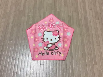 헬로키티 타월 손수건 오각형 손수건 합격 기원