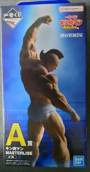 제일복권 근육맨 완벽 초인 시조편 A상 근육맨