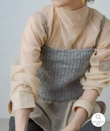 오메카시 울 니트 뷔스티에