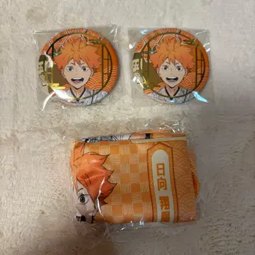 히나타 쇼요 하이큐 레츠고 교토 캔뱃지 복조리