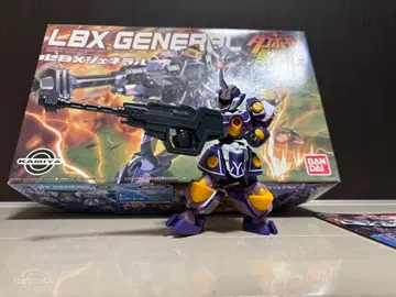 LBX 제너럴 골판지 전기