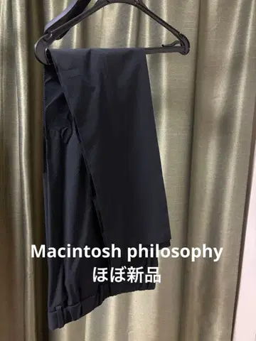 매킨토시 철학 슬랙스