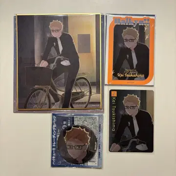 하이큐 ~결전 전야~ 츠키시마 케이 캔뱃지 색지 클리어 스티커 특전 카드