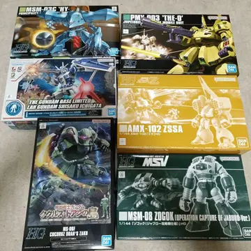HG 건담 프라모델 묶음 판매 미조립
