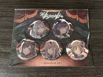 25시, 나이트 코드에서 로우어 캔뱃지 세트