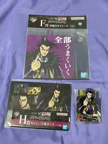 환기 장군 제일복권 춘추전국시대 킹덤 차세대의 걸물들