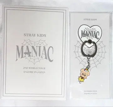 Stray Kids 승민 라이브 사진 트레이딩 카드 스마트폰 링