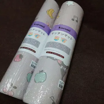 산리오 캐릭터 쿠로미 주방 매트 120cm 180cm