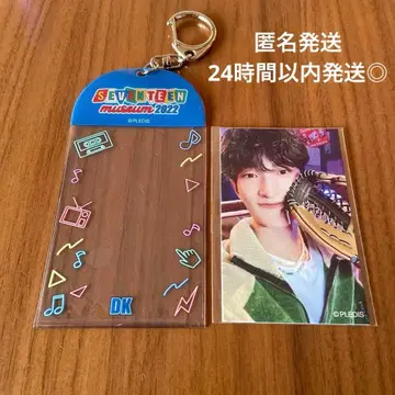 seventeen MUSEUM 2022 포토카드 홀더 도겸