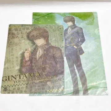 은혼 히지카타 토시로 클리어 파일 책받침 2013년 당시의 것