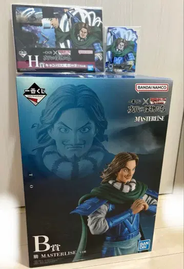 제일복권 춘추전국대전 킹덤 차세대의 걸물들 B상 등 묶음 판매