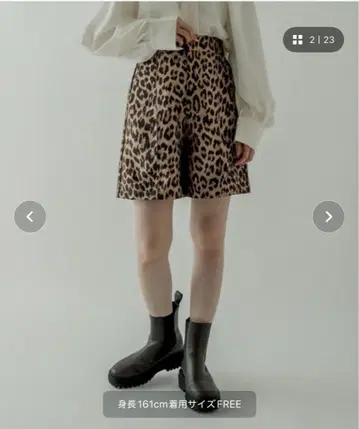 mystic 레오파드 숏팬츠