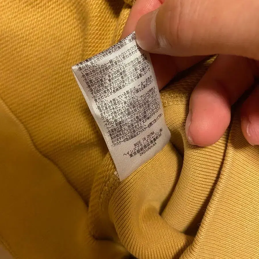 8번째 상품 이미지