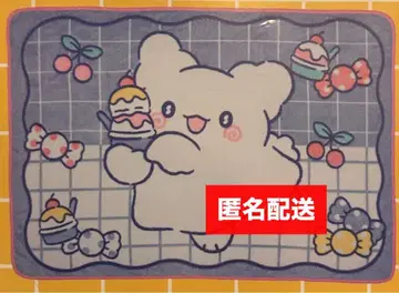 하나마루 유령 fuwa&hug 담요