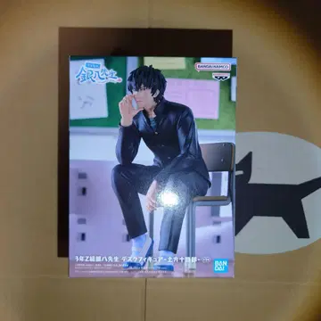 은혼 3년 Z반 긴파치 선생님 데스크 피규어 히지카타 토시로