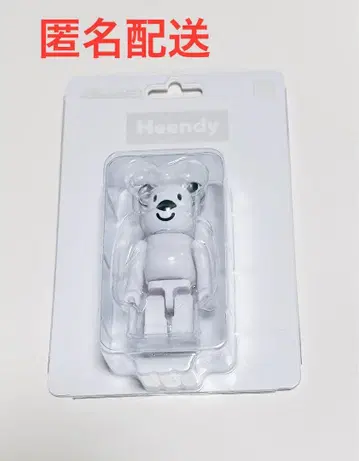 베어브릭 한국 Hyundai 한정판 서울 BE@RBRICK 힌디