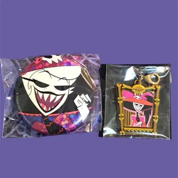 해즈빈 호텔 로지 묶음 판매