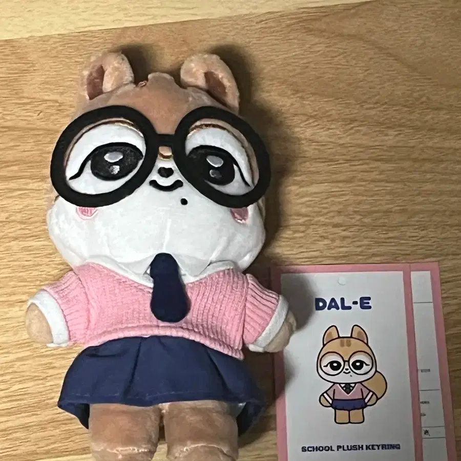 Minive School Pop-up Hug Bag Ganganji on Bunjang Global Site.