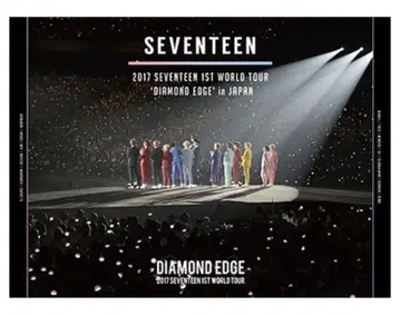 SEVENTEEN 라이브 Blu-ray 3장 세트