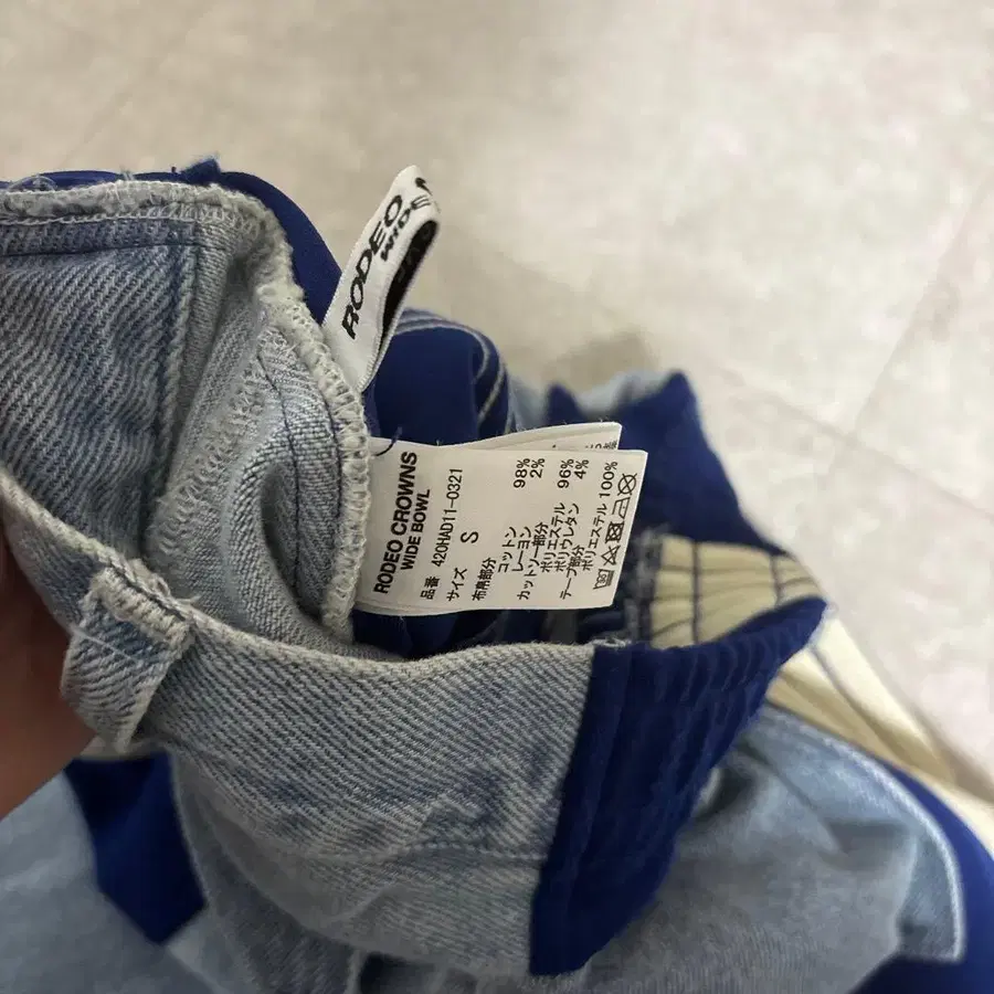 4번째 상품 이미지