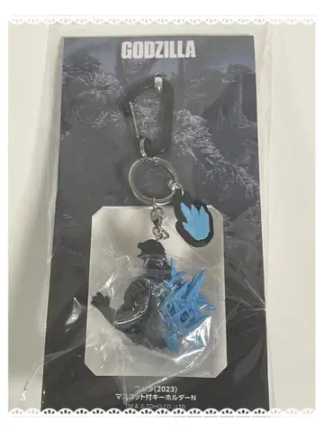 고질라 2023 마스코트 키링 GODZILLA