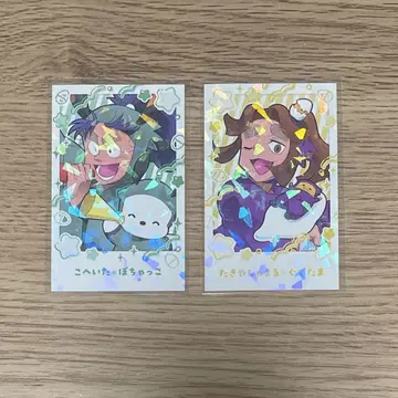 닌타마 란타로 최애 파샤 R 레어 나나마츠 코헤이타 히라 타키야샤마루