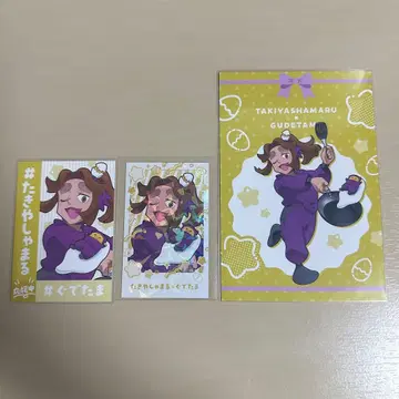 닌타마 산리오 콜라보 카페 히라타키야샤마루